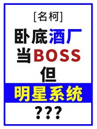 洪荒帝主主角几个老婆