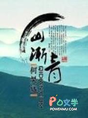 京夜无眠表情包