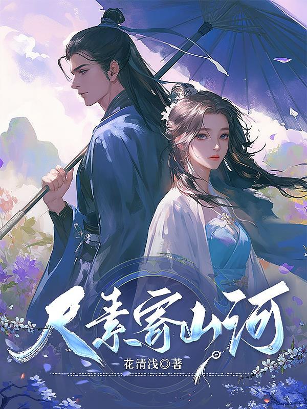 京夜是什么意思