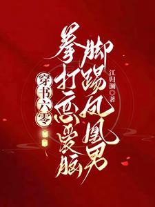 无道无敌