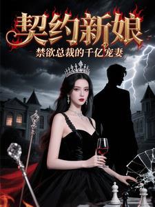 综武开局十大派围攻