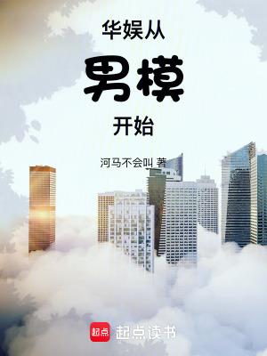 女主结婚当晚被追杀