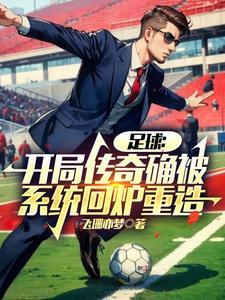 小松的爱情保卫战在线观看