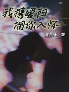 打造无敌宗门陆皓宇