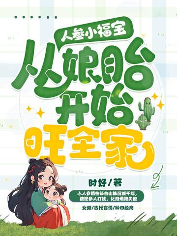 你咋还破案