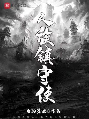 打造无敌宗门陆皓宇免费阅读