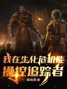 打造无敌宗门txt