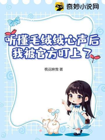 昭娇免费阅读