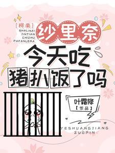 我能未来投资