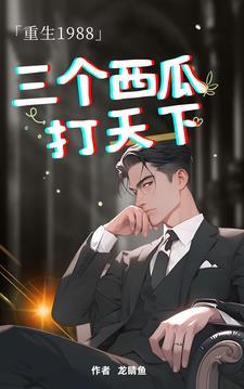 被抛夫弃子的男怎么走出阴影