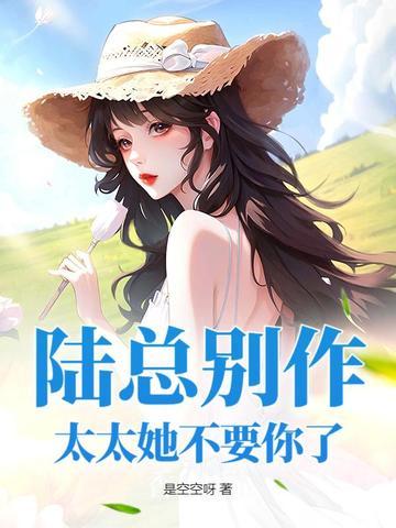 你好我是d级人员