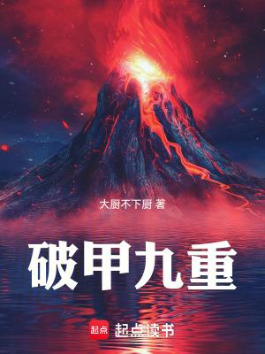 寡妇需要男人不
