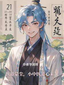 全民召唤师