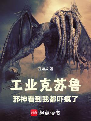 女帝别闹朕怀孕了TXT