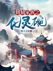 从海贼开始熔