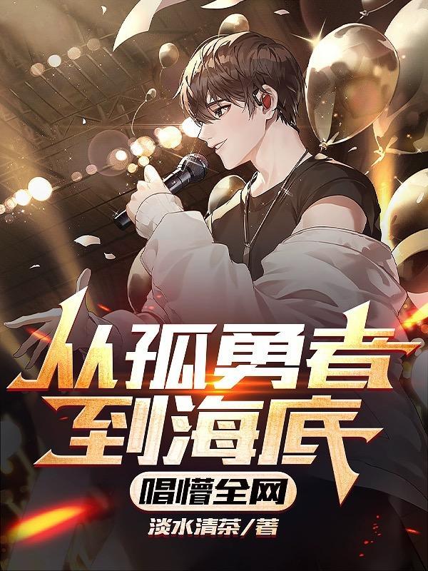 小程序猎人王