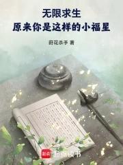 启禀娘娘皇上又灭朝了