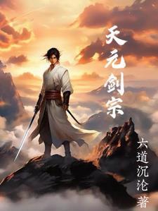 启禀娘娘臣有喜了
