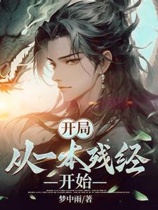 儿子的忌日来了三个悼念的人