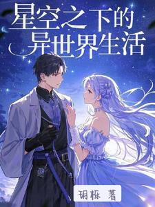 孩子忌日要准备什么?