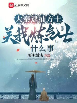 不是僵尸的图片