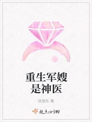 他连昆仑都敢踏平秦君