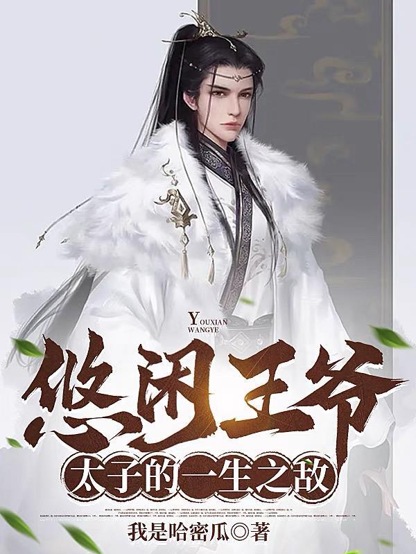 倒反天罡怎么念