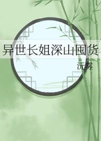 剑来宁姚大婚