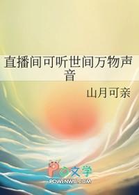 剑来宁姚的家世