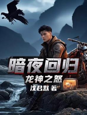 剑来中的宁姚