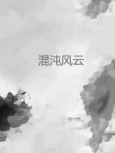 姐夫 我是