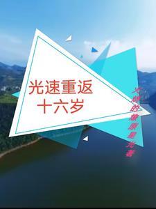 我的分身在异界