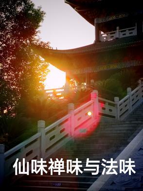 奥特开局获得