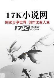 奥特曼时空特摄