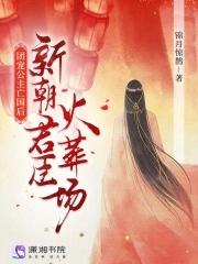 奥特曼系列时空城
