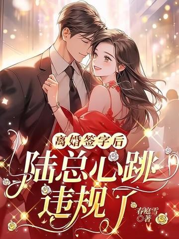 奥特曼时空裂缝
