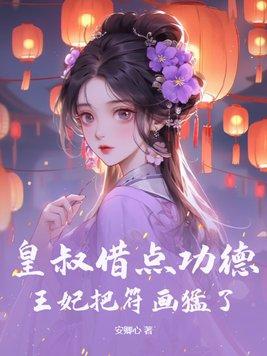 重生之崛起2010全文阅读