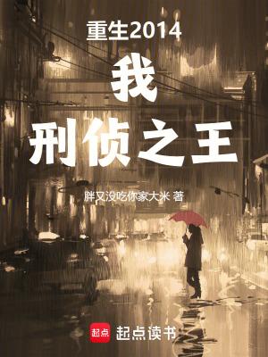 今天又被迫和大佬恋爱