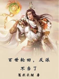 路人甲也能甜宠快穿