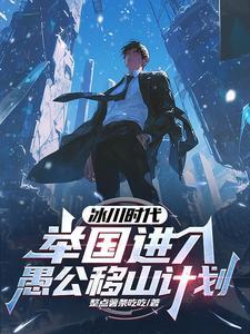神话版三国txt