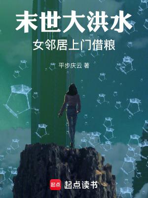 今天也被大佬宠