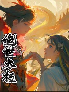 无兄弟不篮球