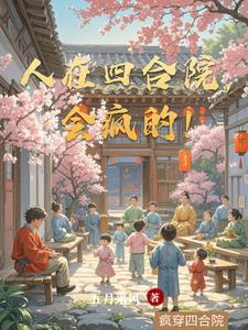 先天神数
