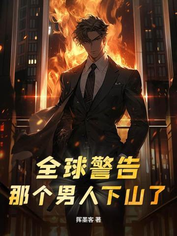 我有一个空间宝库