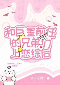 锦衣卫通灵破案开局获凌波微步笔趣