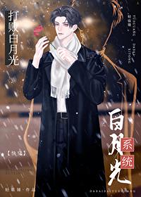黑色沙漠逆流的能量