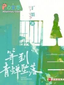 四合院重生安逸生活从傻柱开始 抽的是徽商