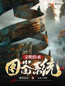 重生香江1972我只想赚快钱作者爽文供应商