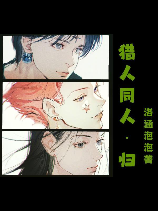 重返1977 起点